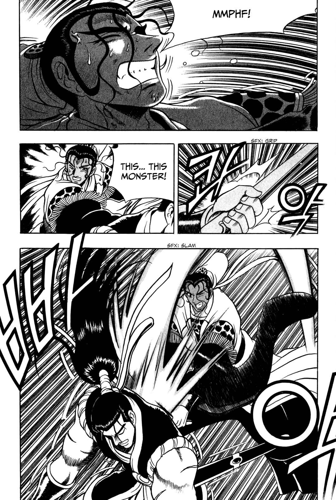 Chapter 58 - Page 15