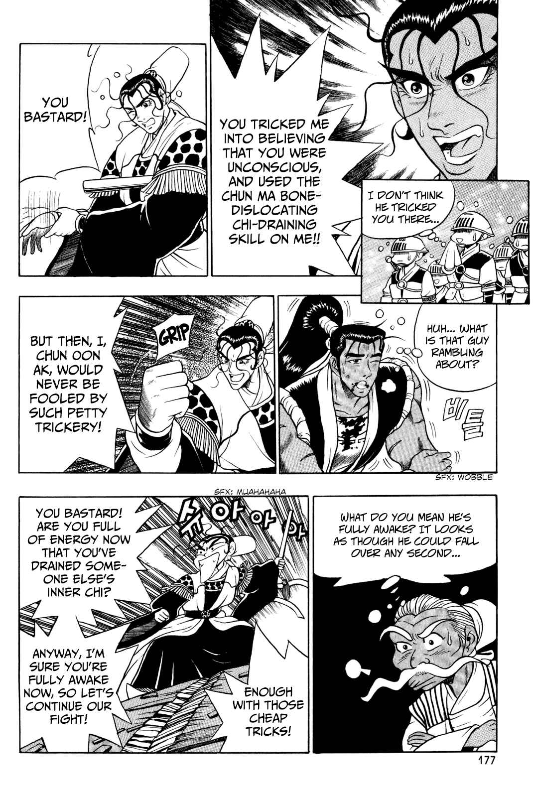Chapter 58 - Page 18