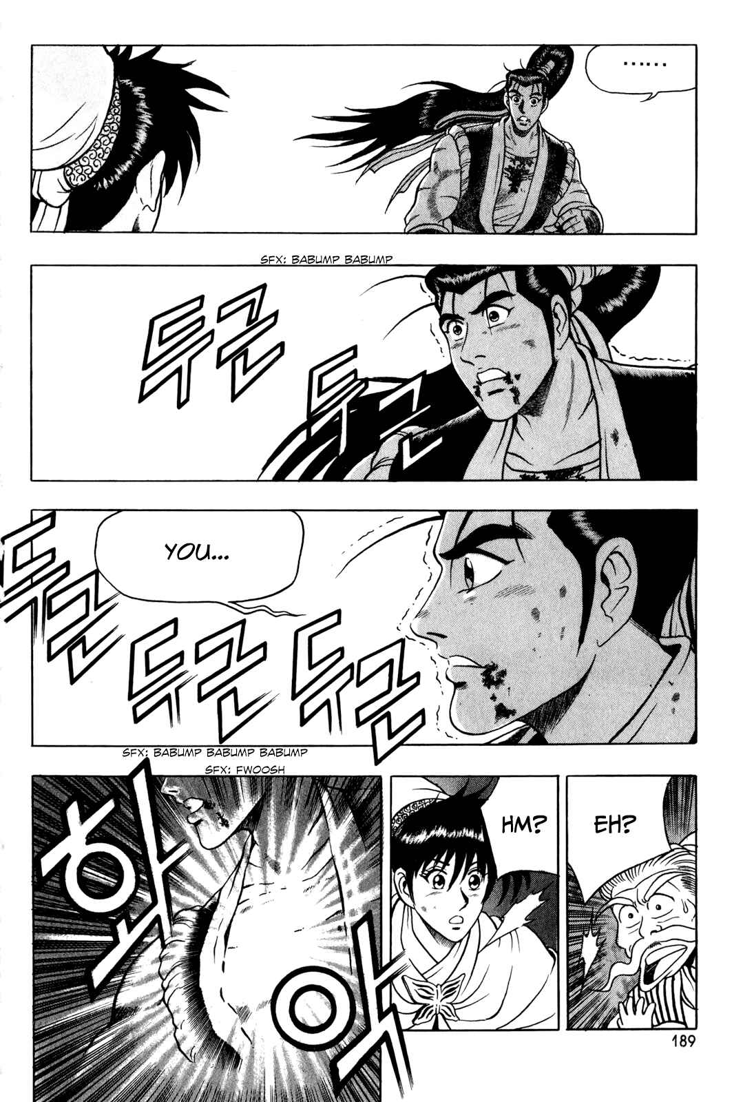 Chapter 58 - Page 29