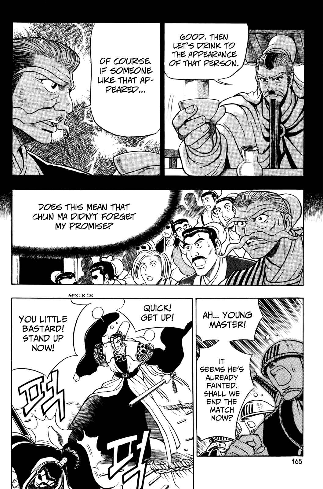 Chapter 58 - Page 7