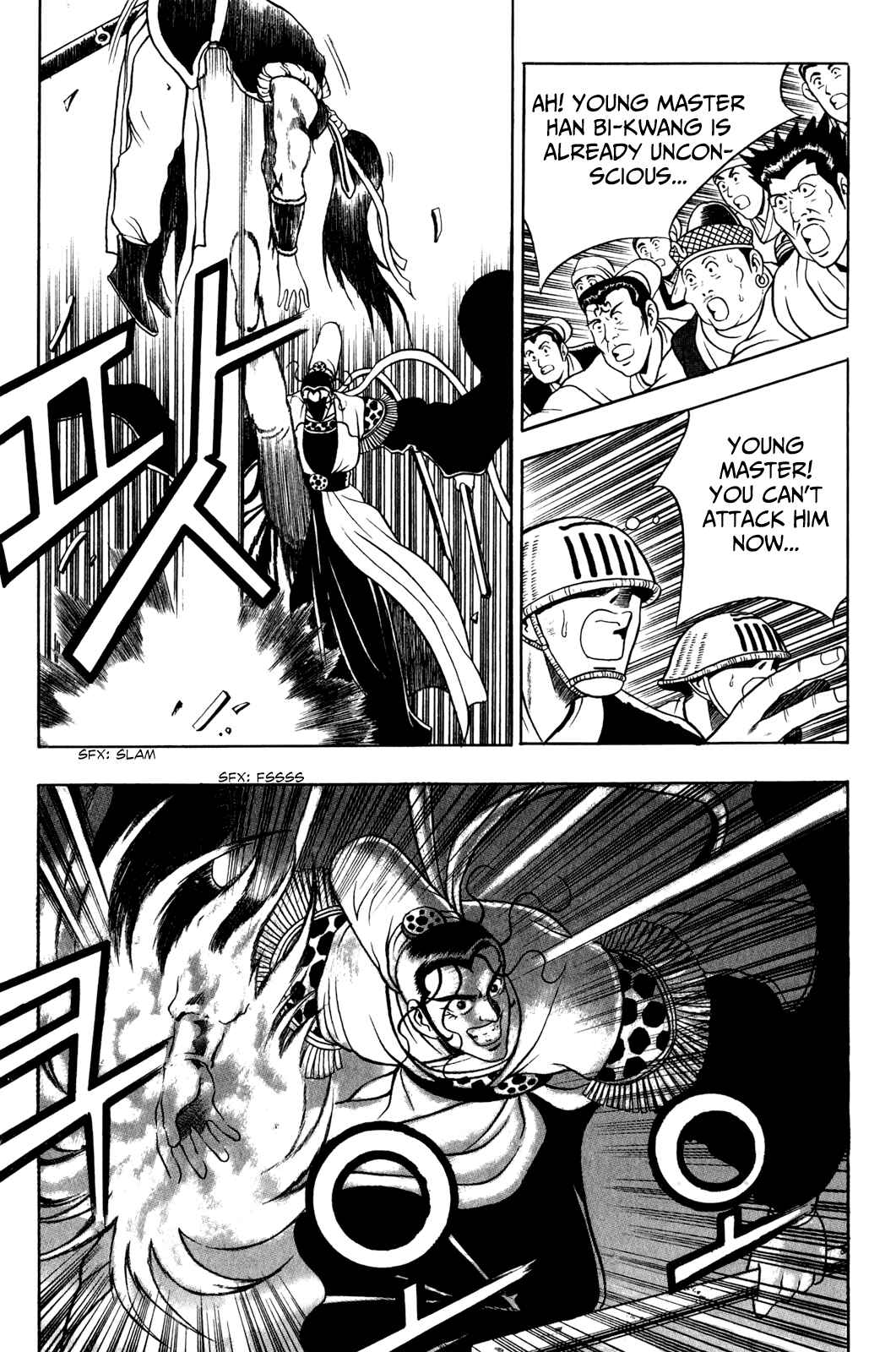 Chapter 58 - Page 9