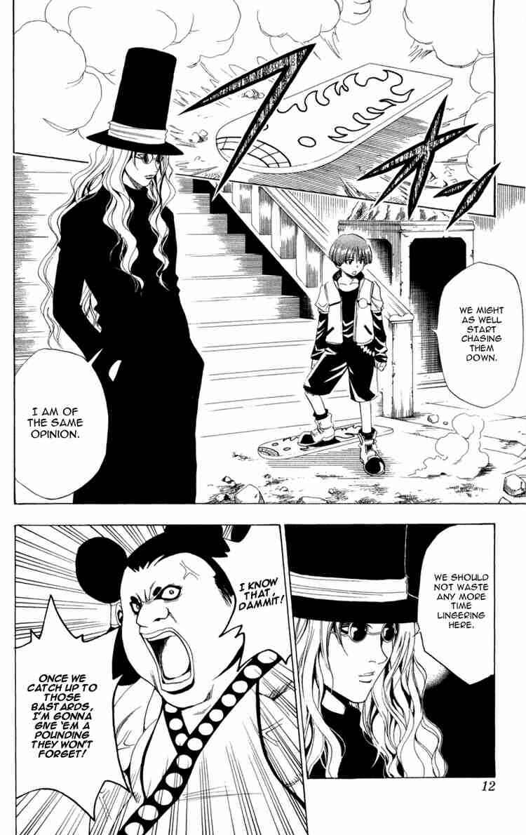 Chapter 76 - Page 6
