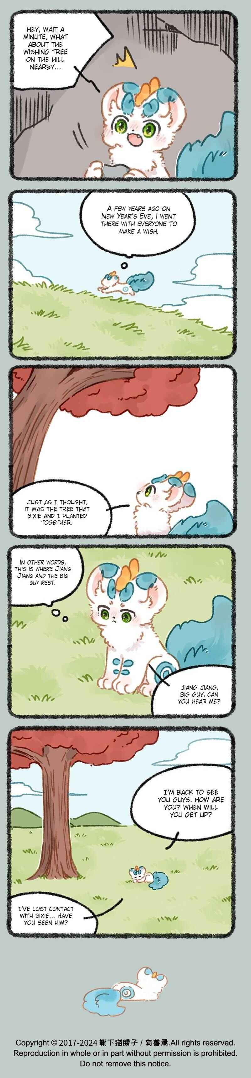 Chapter 932 - Page 2