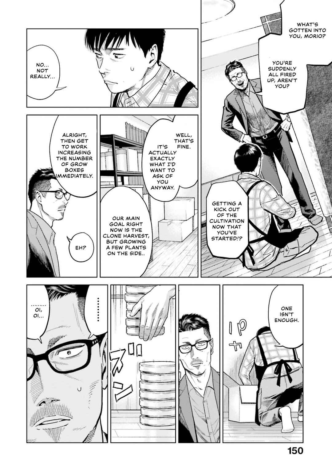 Chapter 7 - Page 14