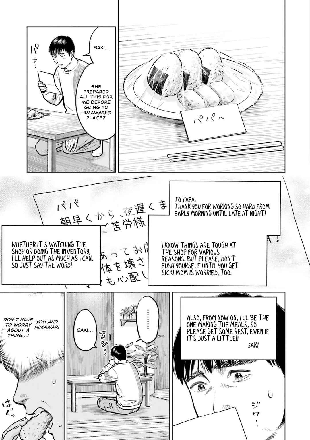 Chapter 7 - Page 9
