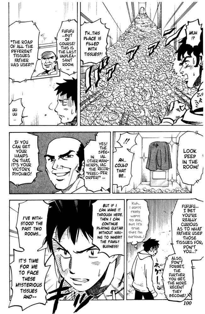 Chapter 32 - Page 2