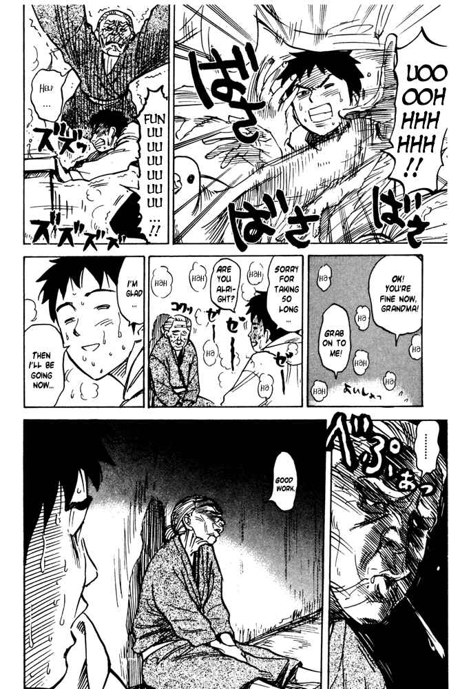 Chapter 32 - Page 6