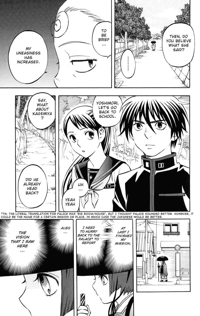 Chapter 177 - Page 10