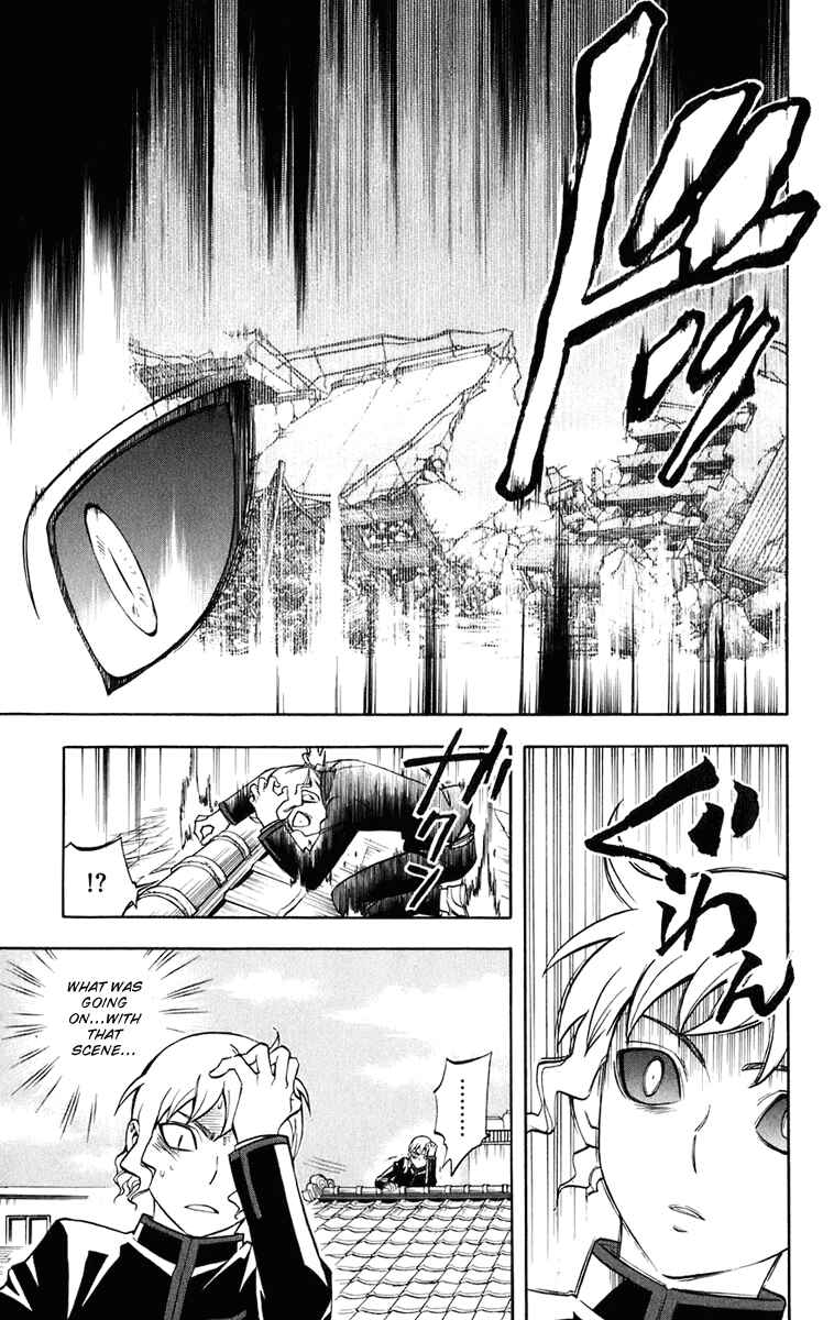 Chapter 177 - Page 12