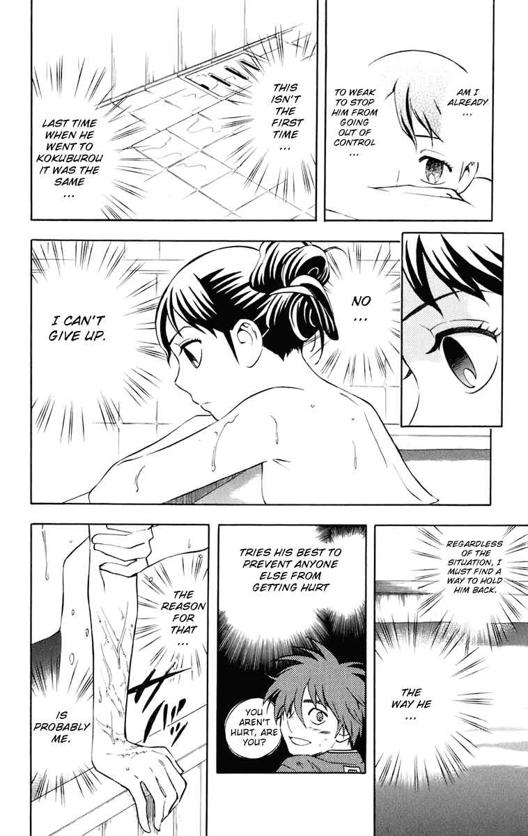Chapter 177 - Page 15
