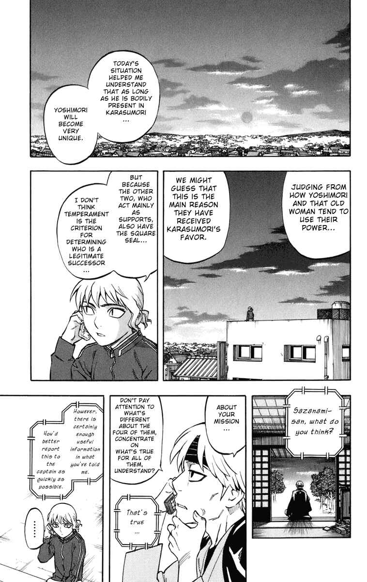 Chapter 177 - Page 16
