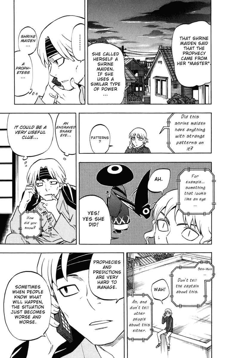 Chapter 177 - Page 18