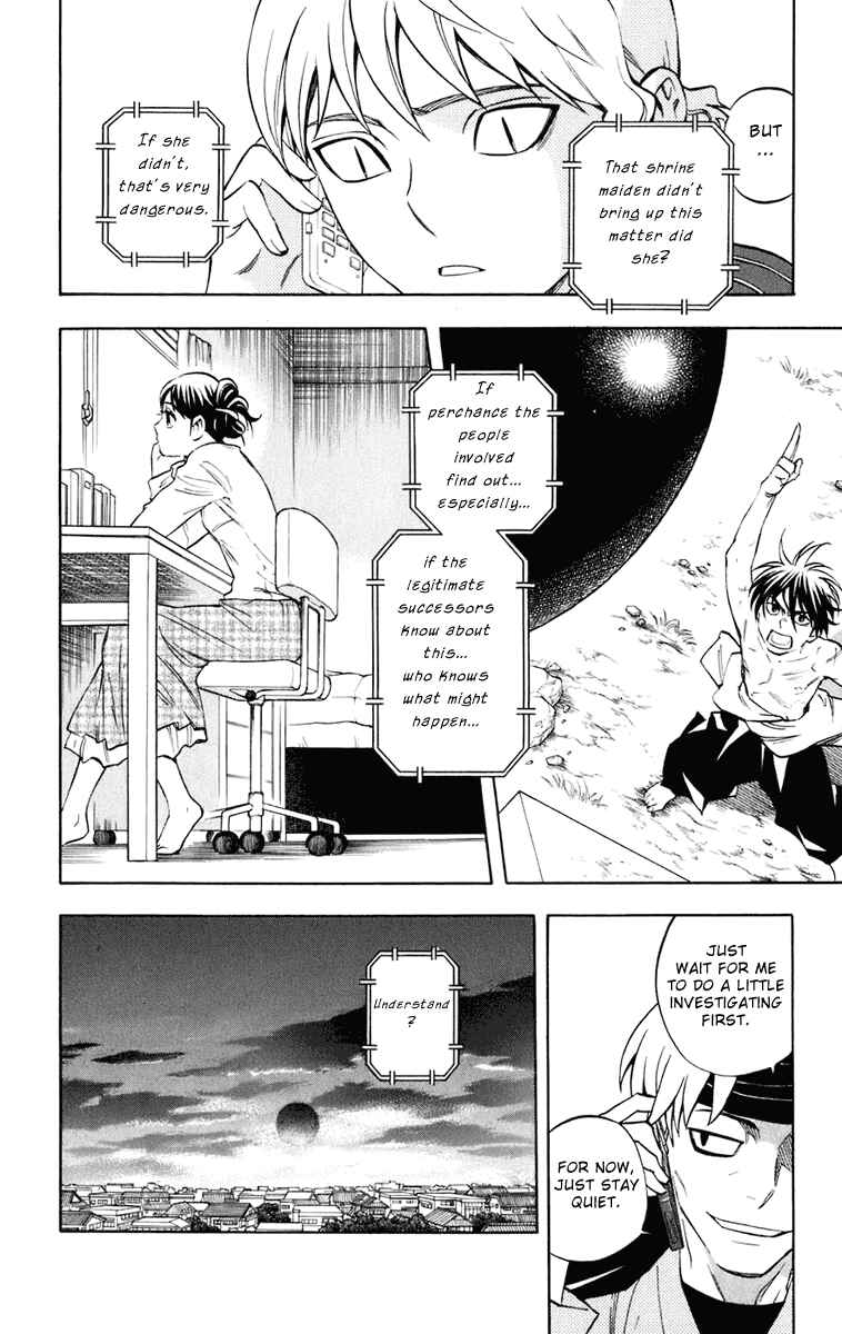 Chapter 177 - Page 19