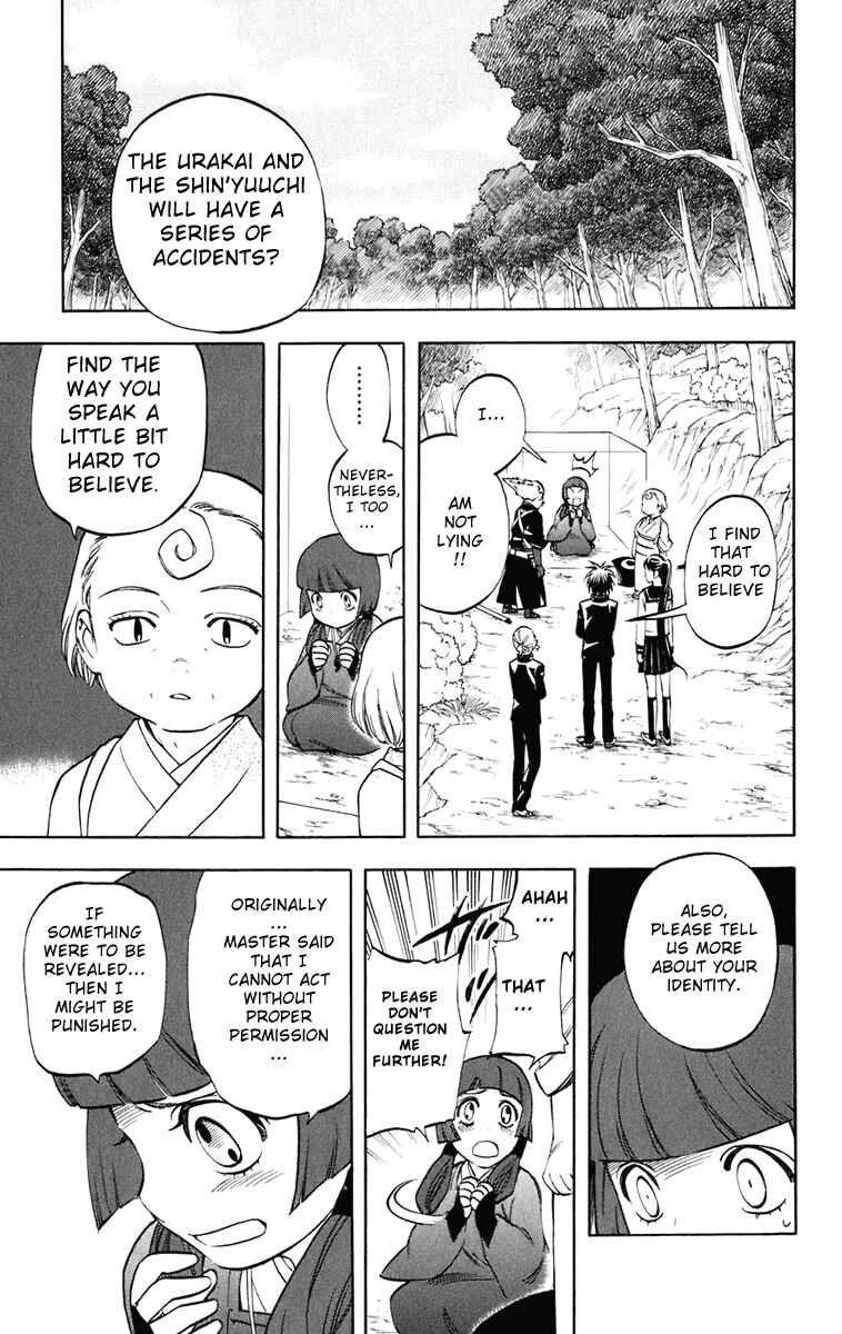 Chapter 177 - Page 4