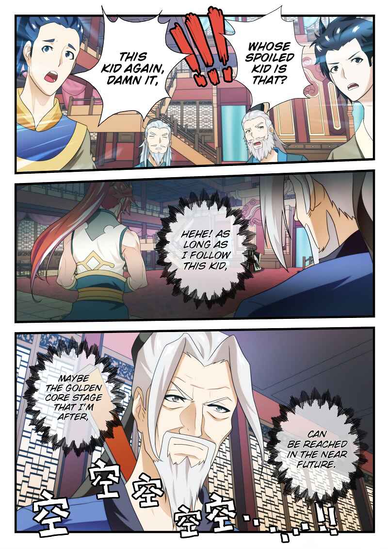 Chapter 164.2 - Page 7