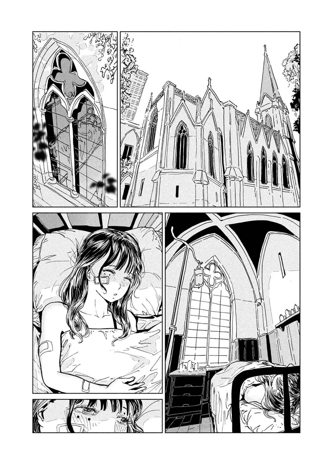 Chapter 7 - Page 13