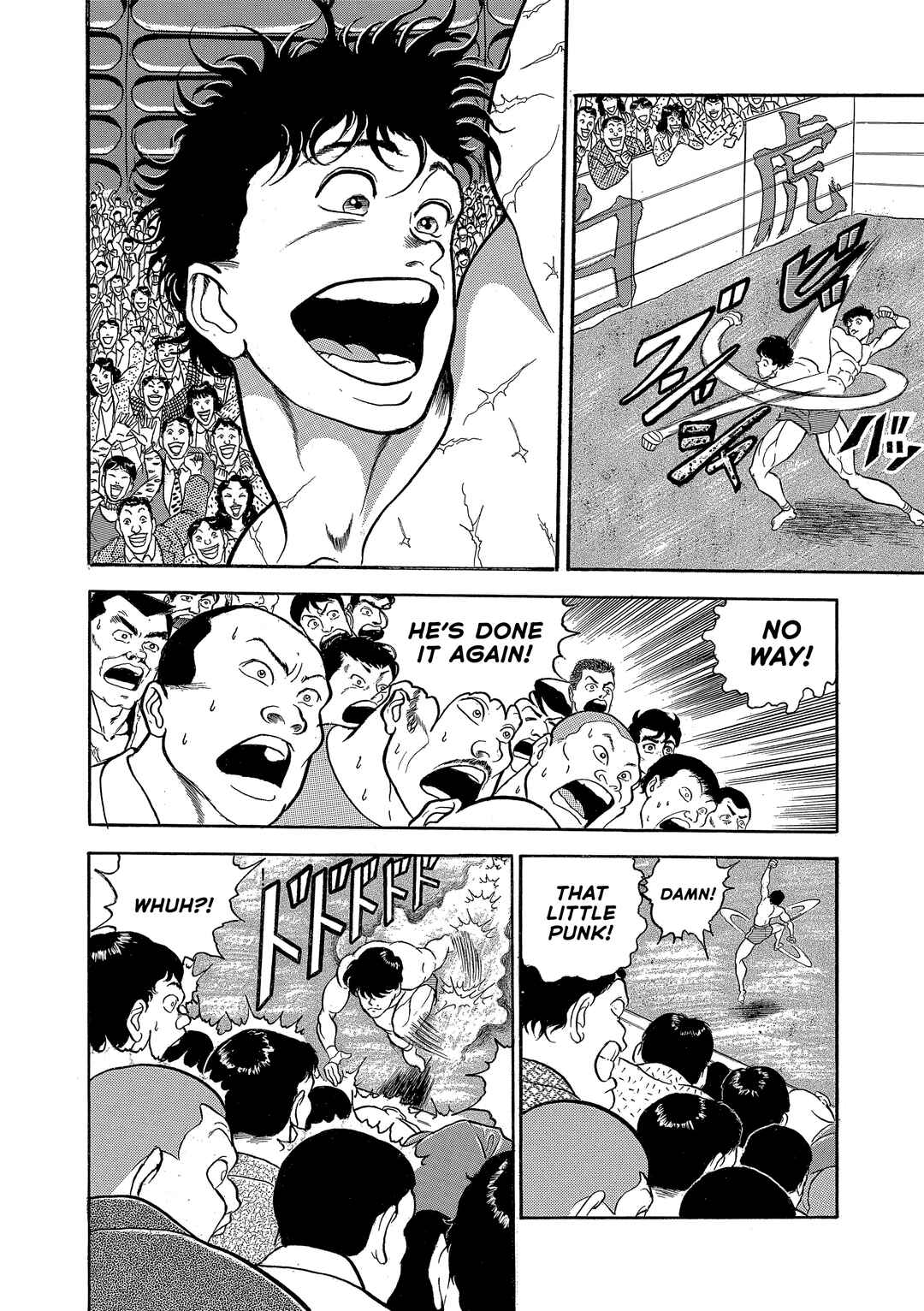 Chapter 27 - Page 3