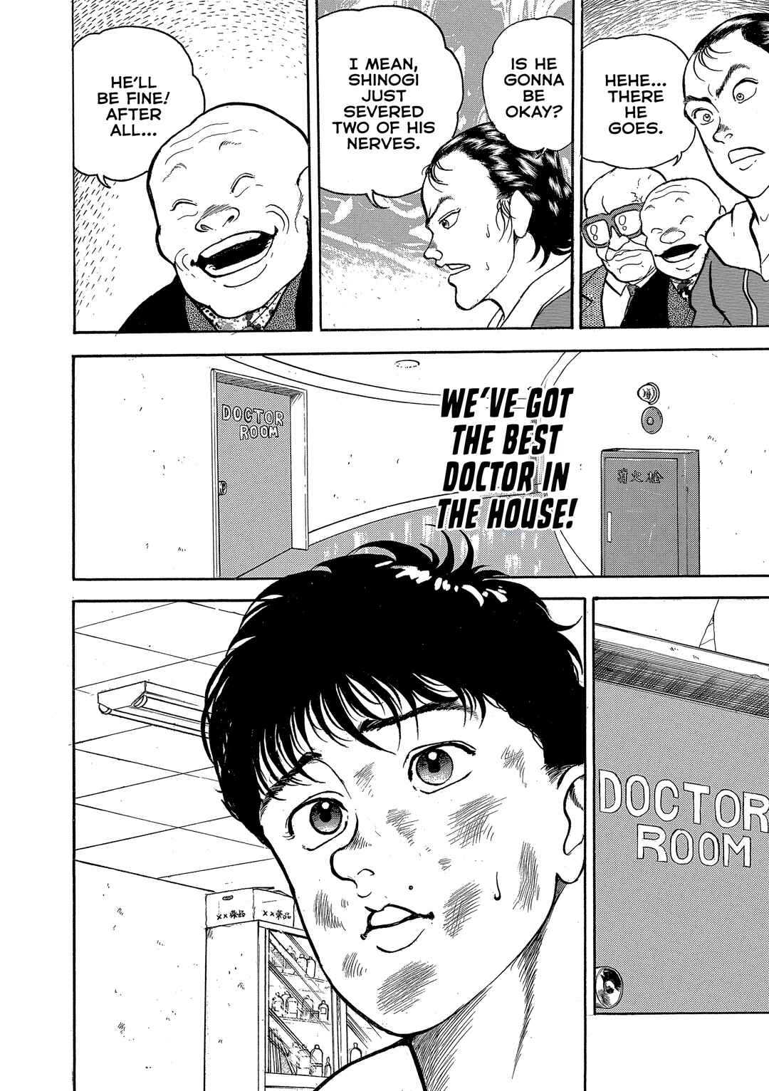 Chapter 27 - Page 7