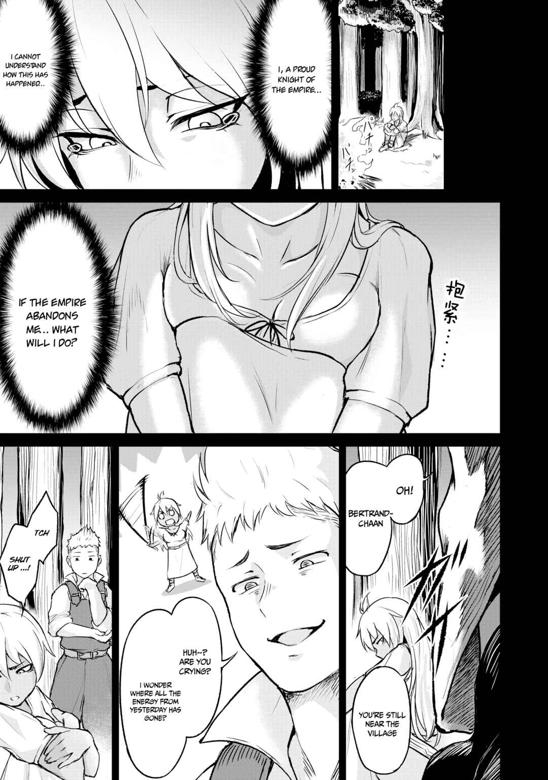 Chapter 4 - Page 19