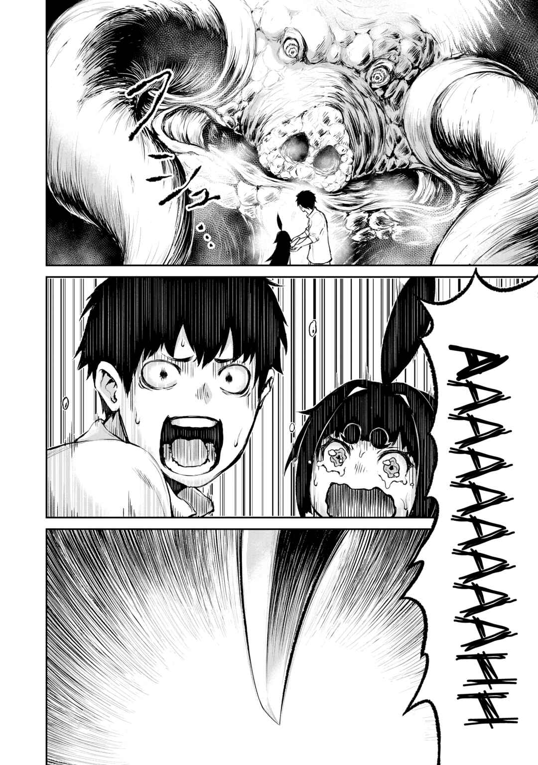 Chapter 4 - Page 8