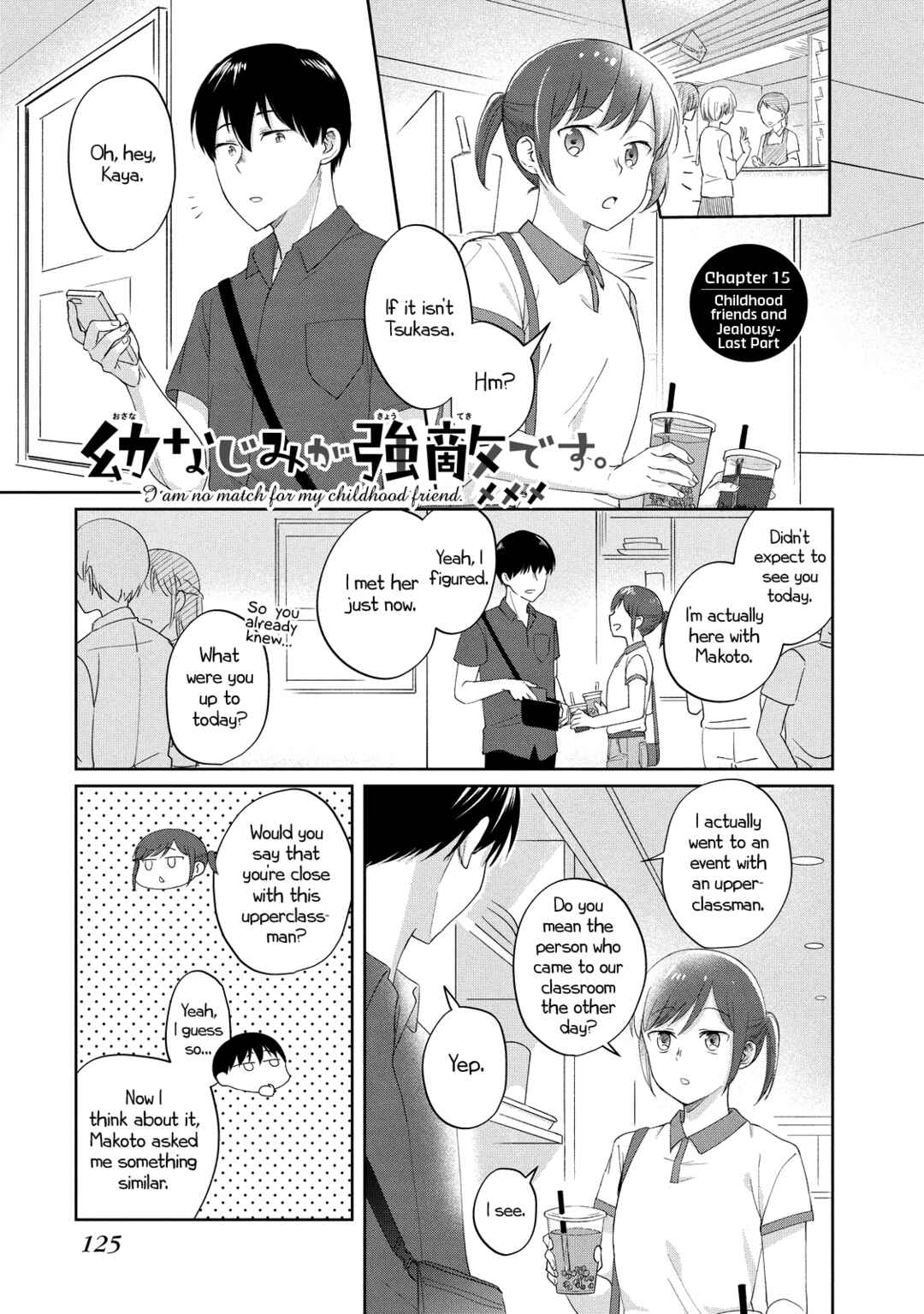 Chapter 15 - Page 1