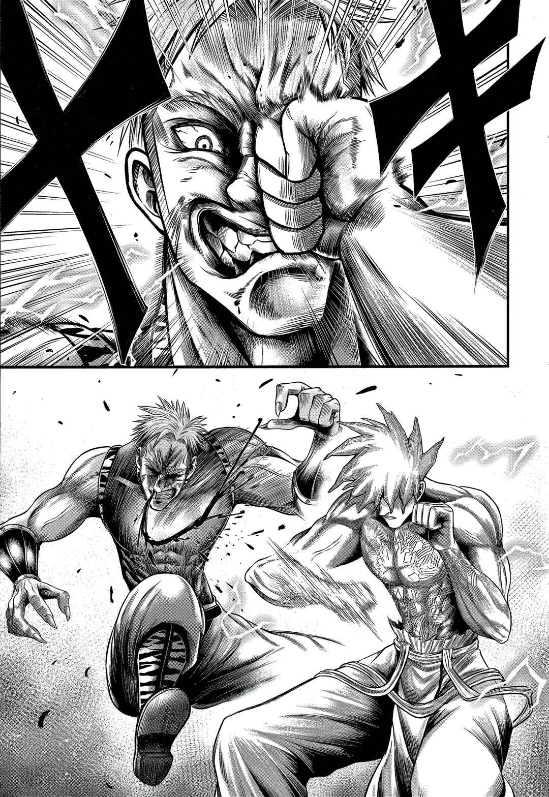 Chapter 12 - Page 3