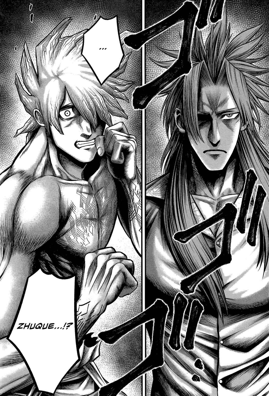 Chapter 12 - Page 37