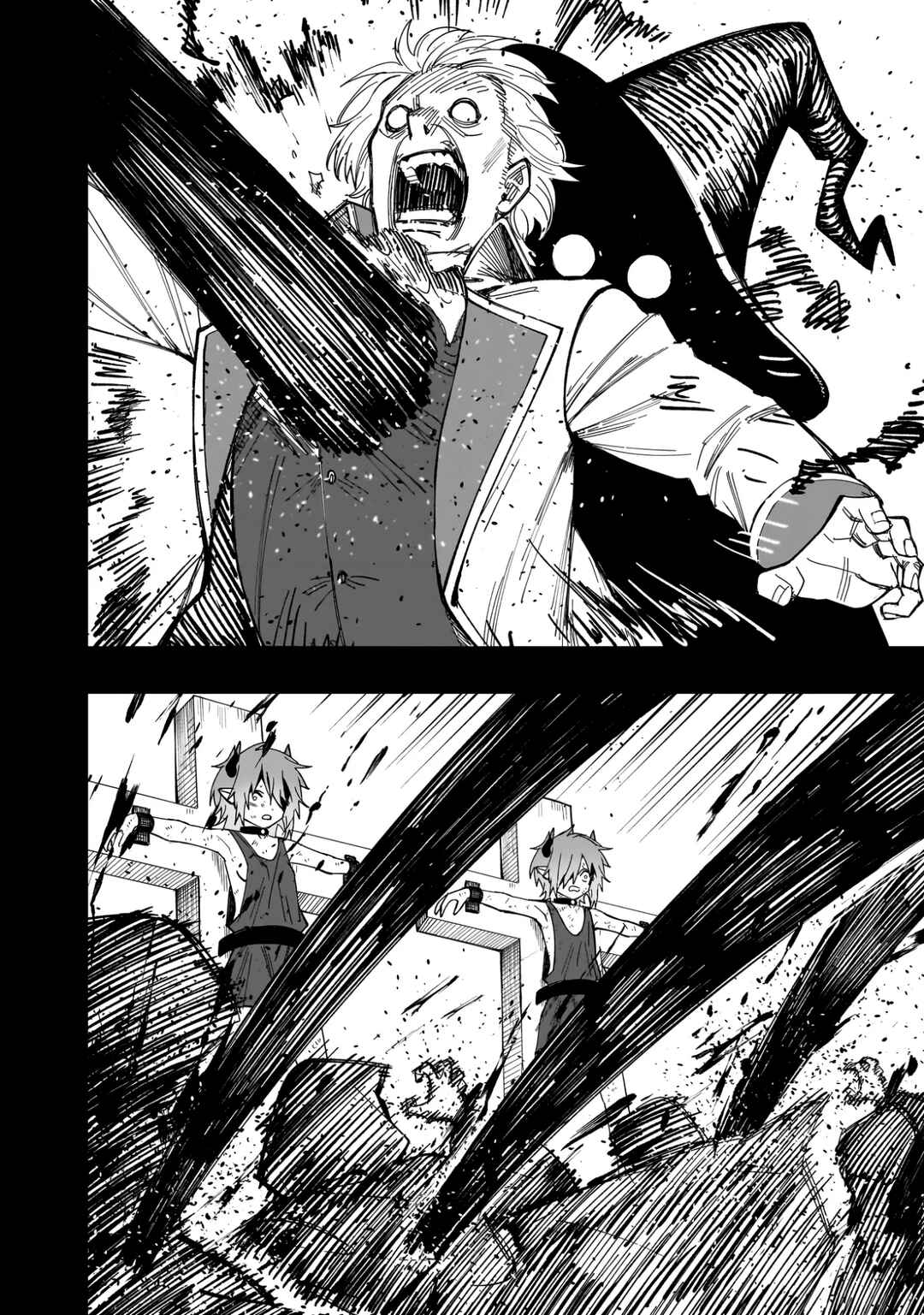 Chapter 27 - Page 4