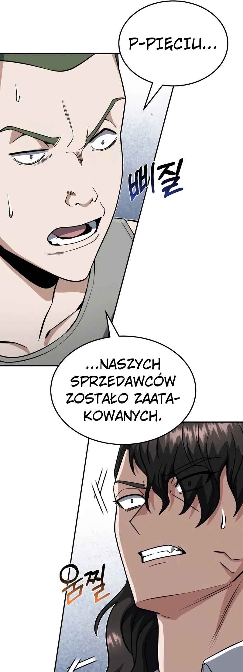 Chapter 89 - Page 27