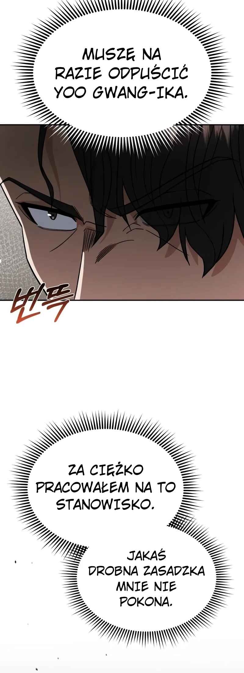 Chapter 89 - Page 32