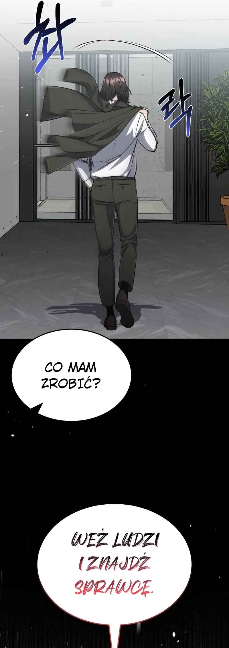 Chapter 89 - Page 33