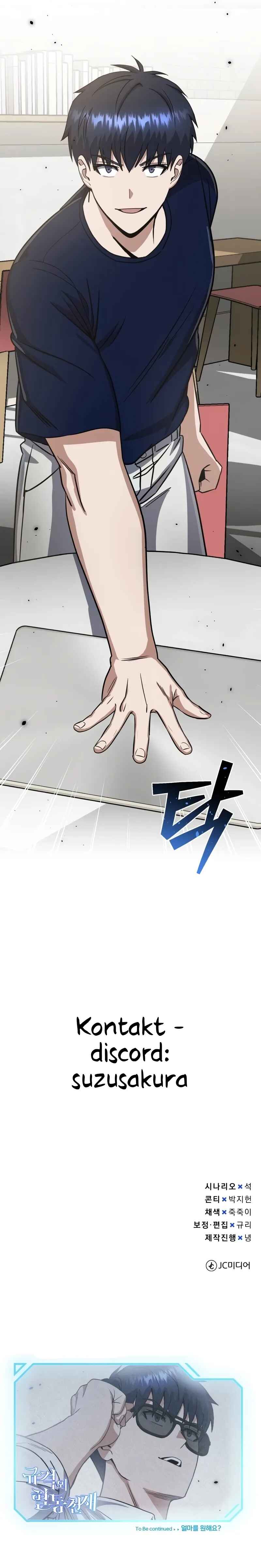 Chapter 89 - Page 71