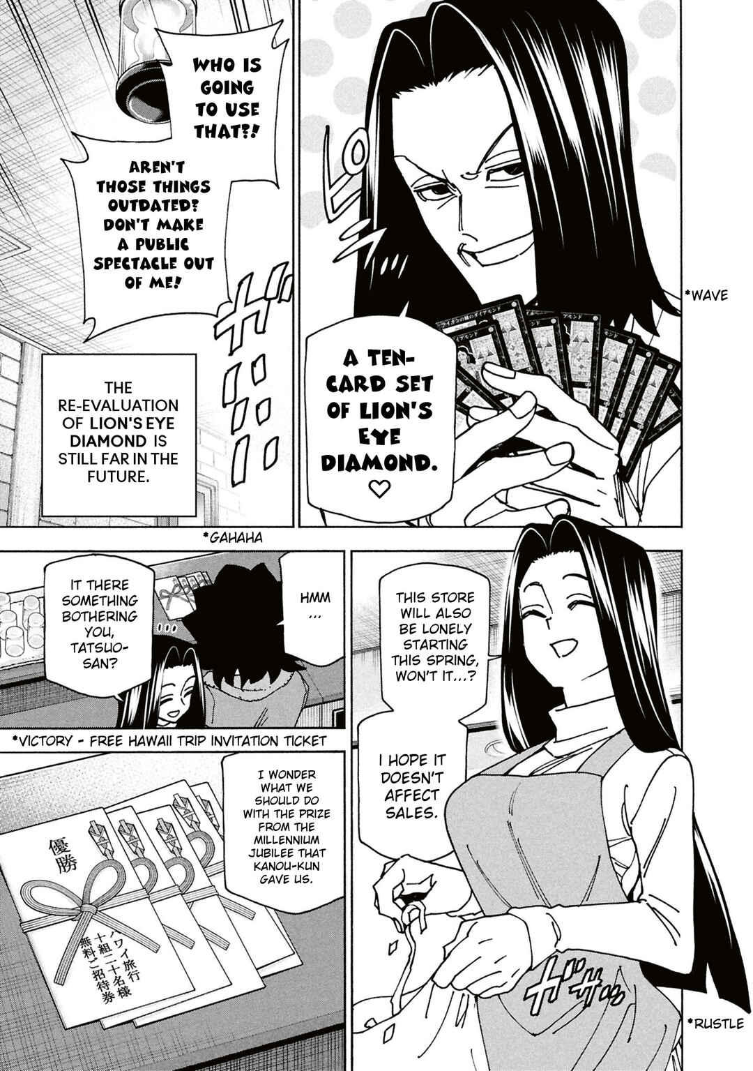 Chapter 70 - Page 24