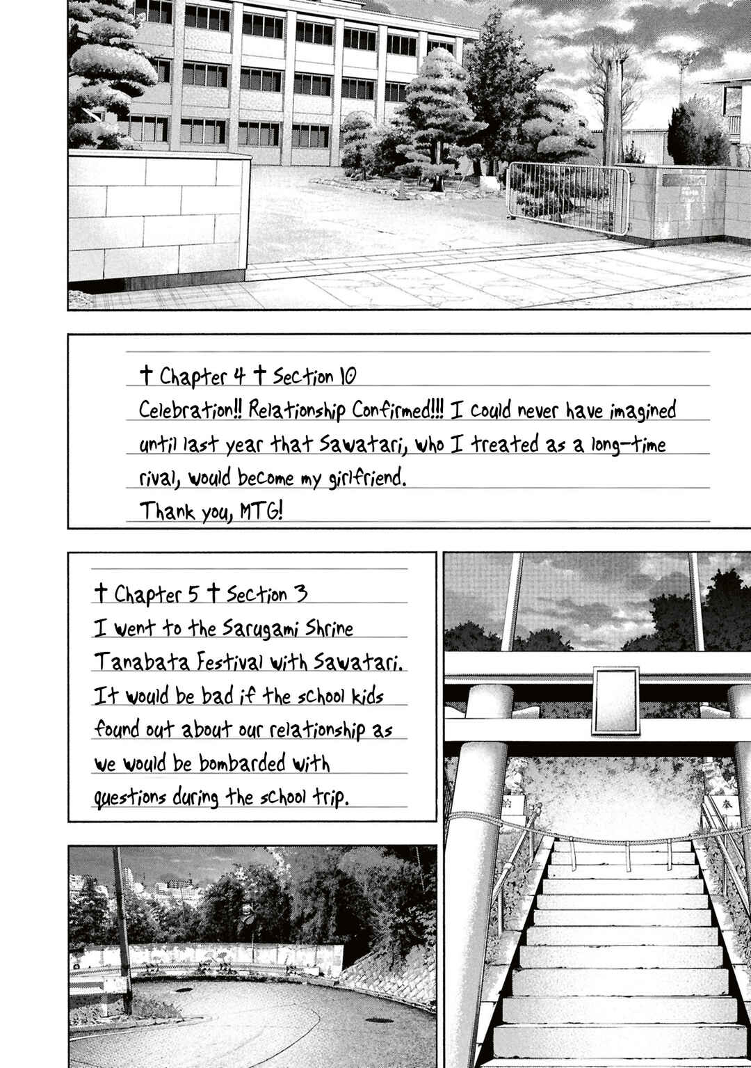 Chapter 70 - Page 35
