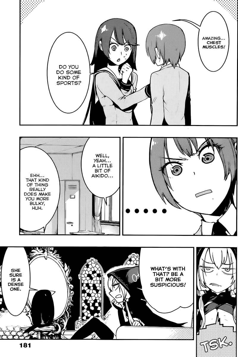 Chapter 3 - Page 3