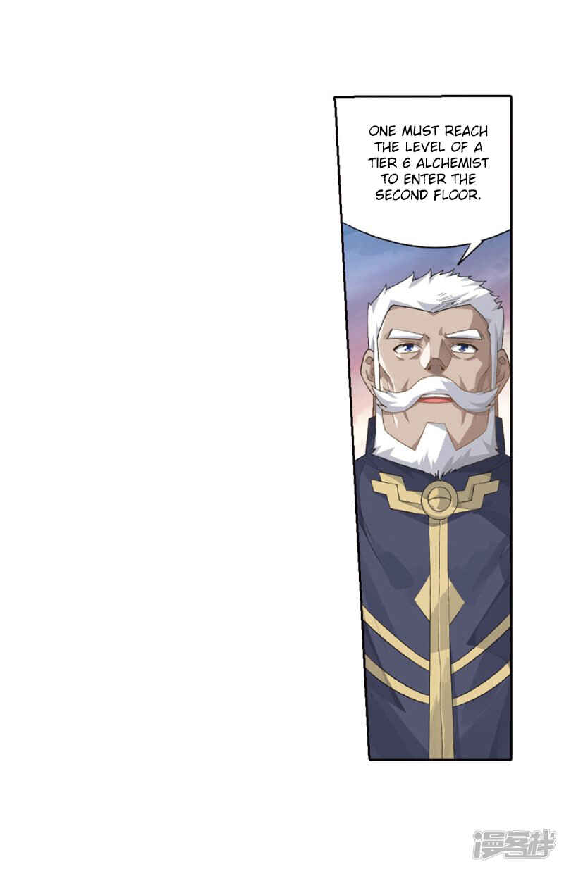 Chapter 266.5 - Page 28