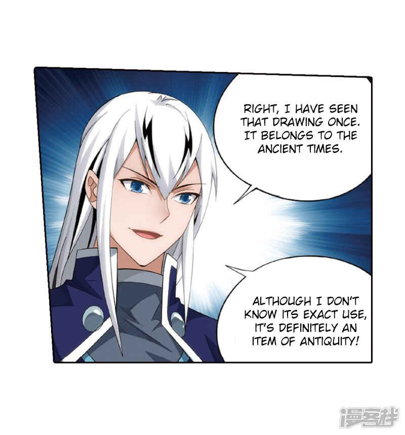 Chapter 266.5 - Page 40