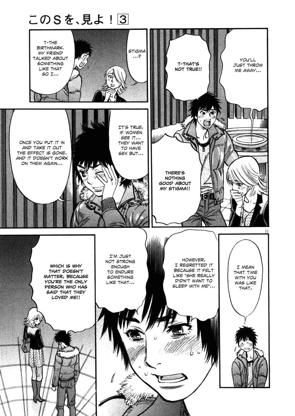 Chapter 20 - Page 11