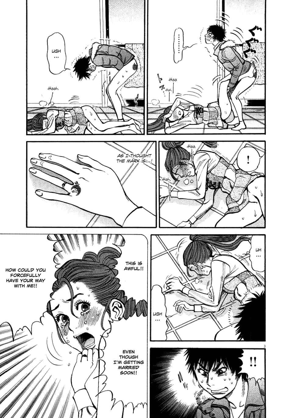 Chapter 20 - Page 3