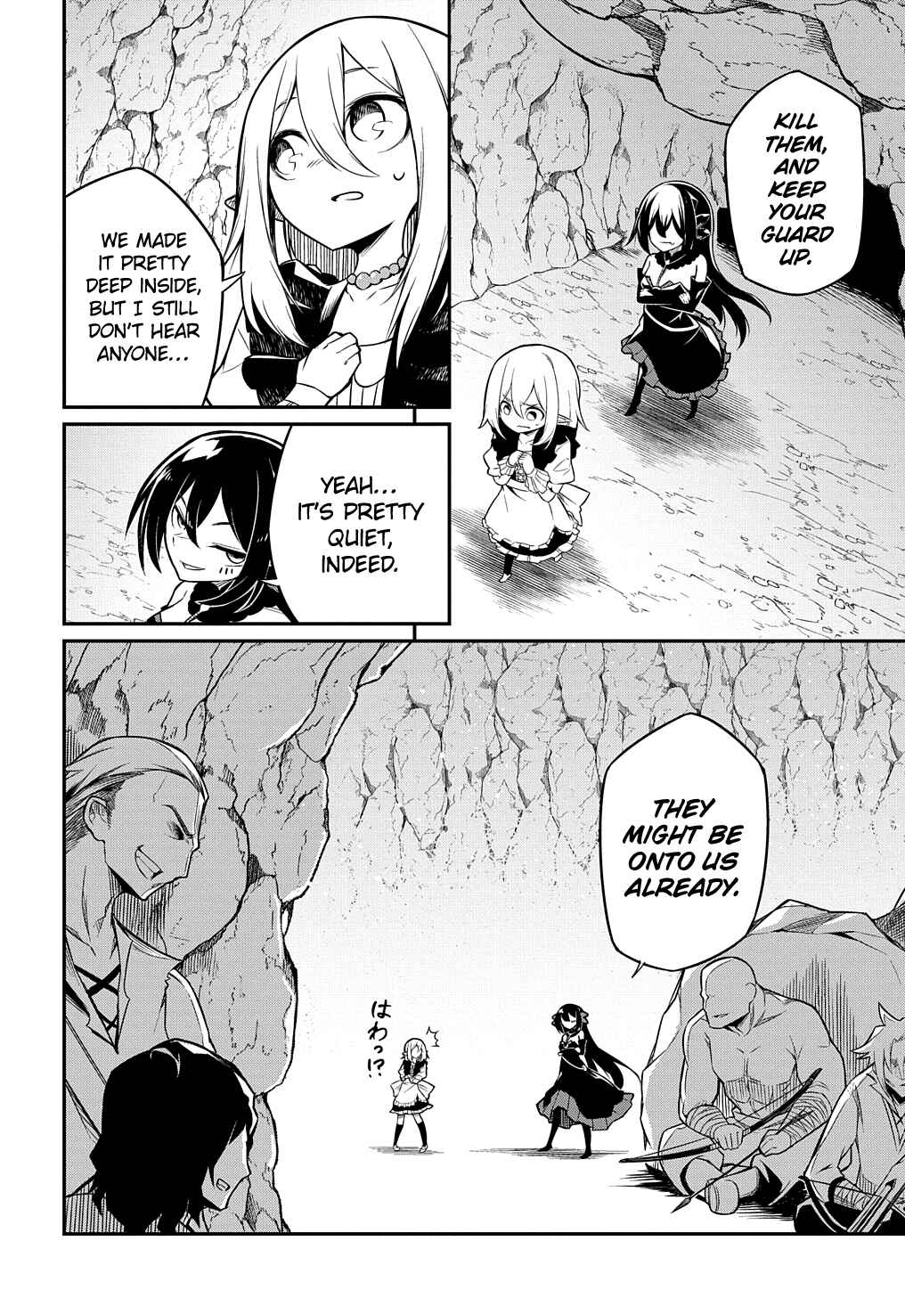 Chapter 4 - Page 4