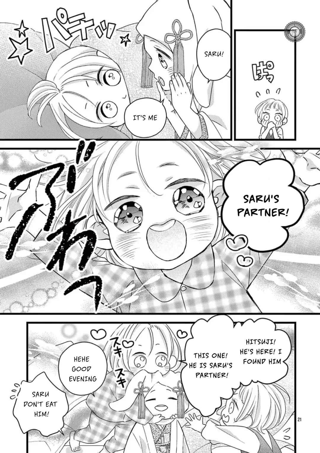 Chapter 10 - Page 22
