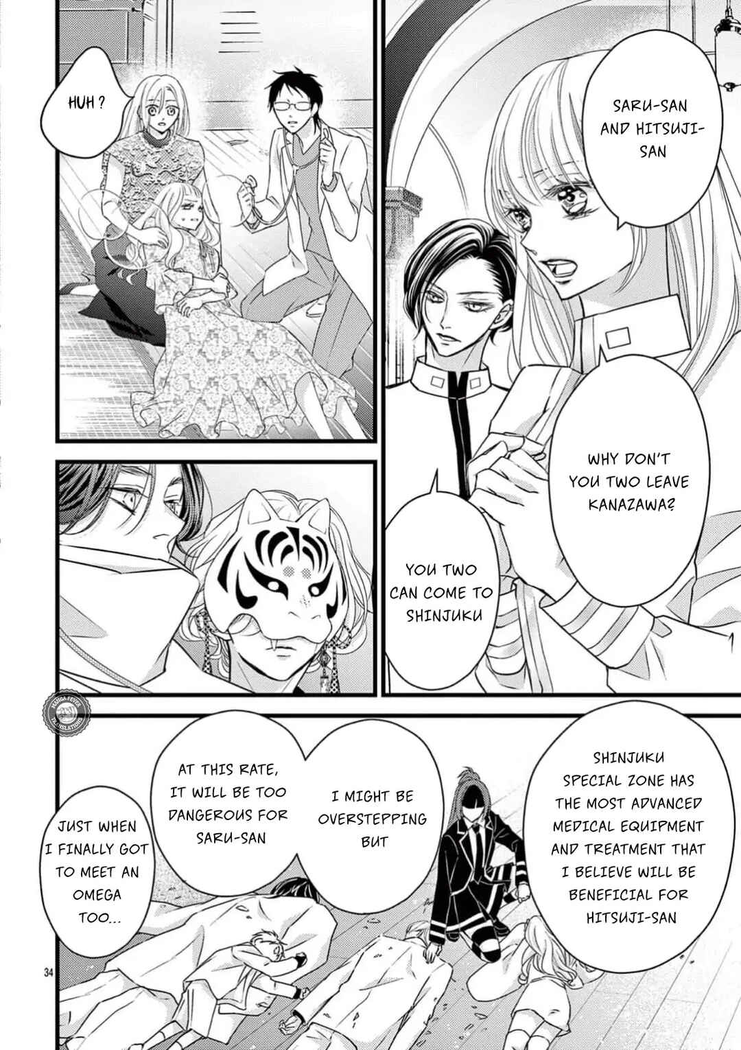 Chapter 10 - Page 35