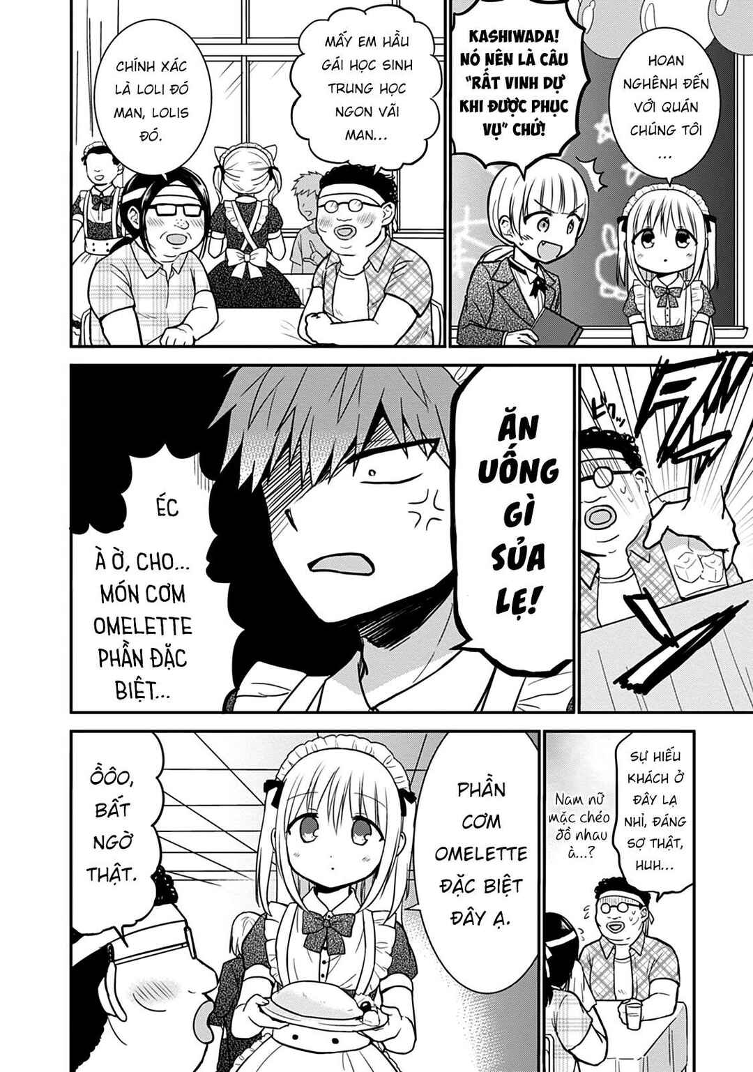 Chapter 43 - Page 7