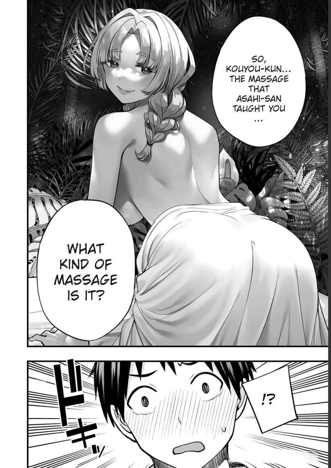 Chapter 41 - Page 4