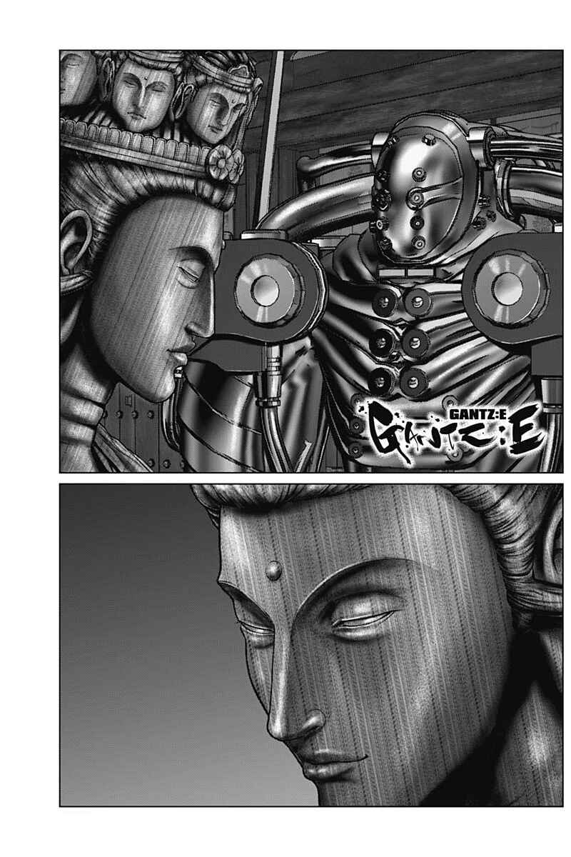Chapter 32 - Page 2