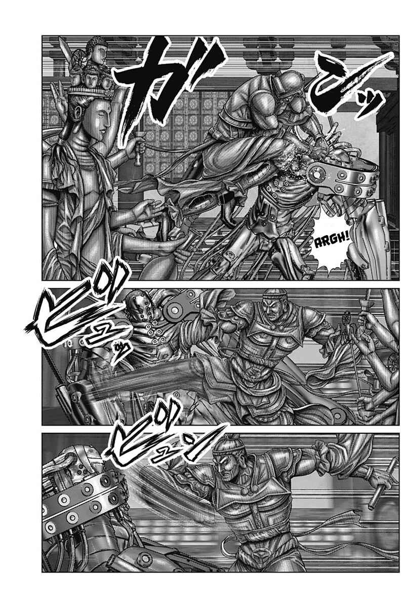 Chapter 32 - Page 7