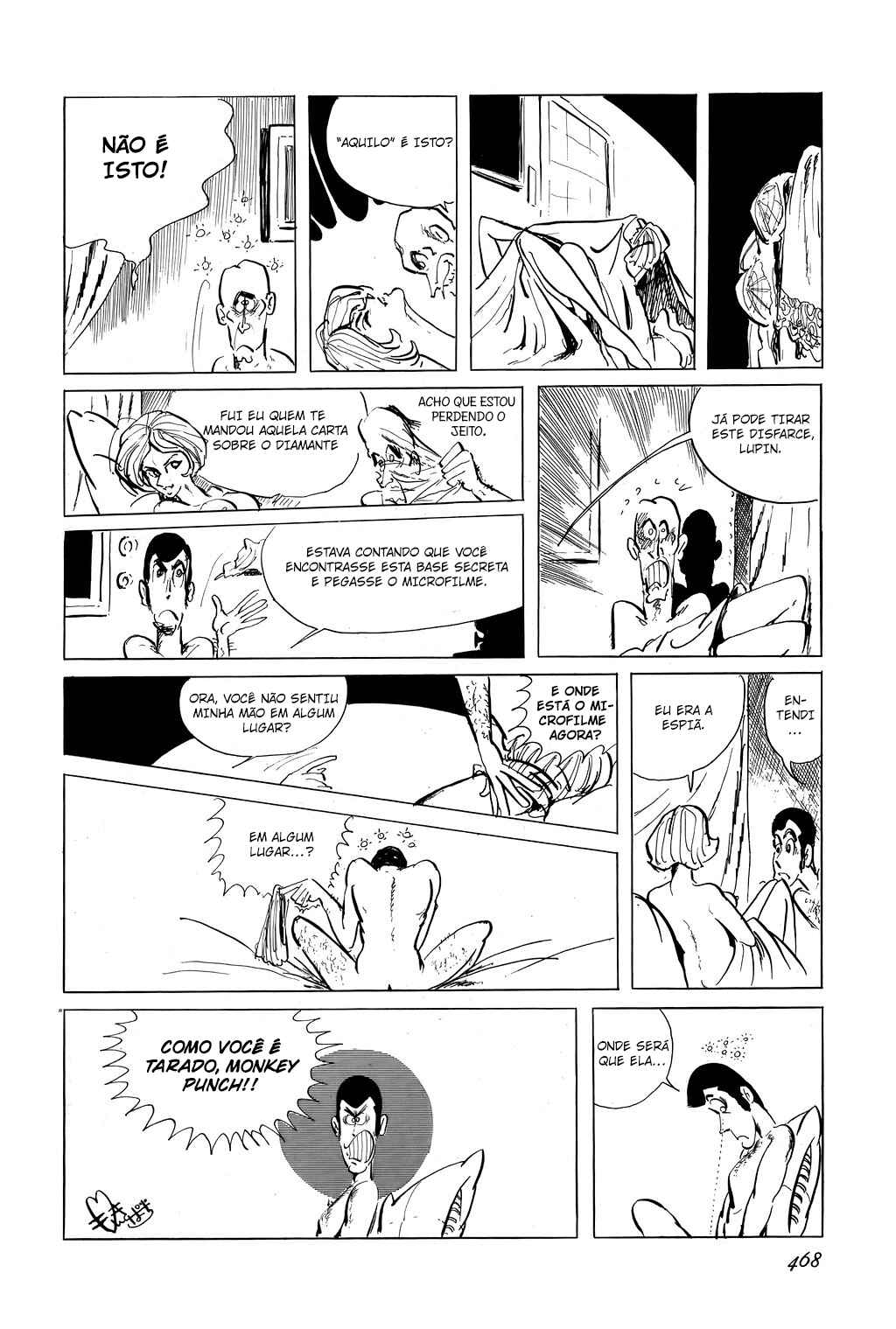 Chapter 22 - Page 17