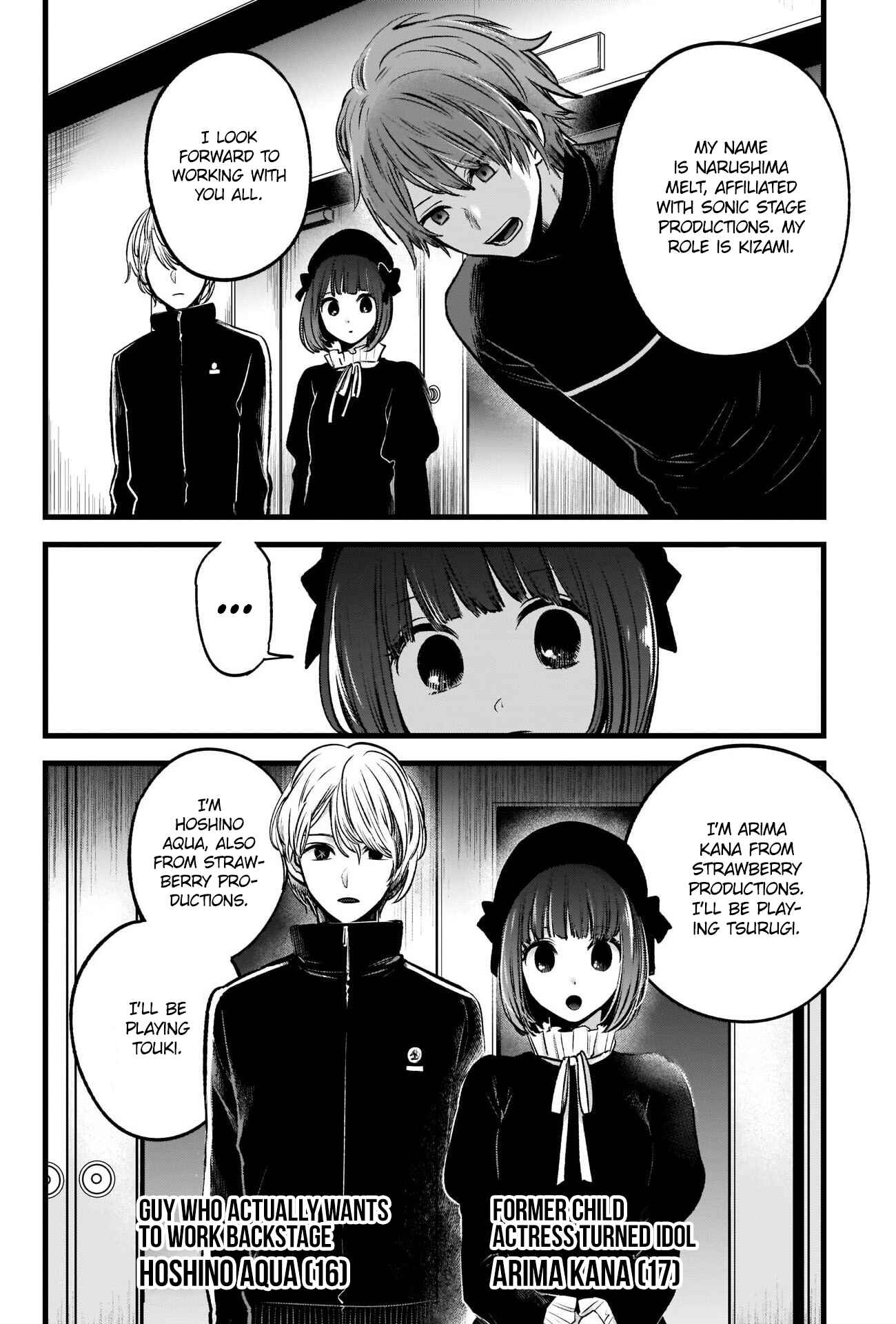 Chapter 41 - Page 16