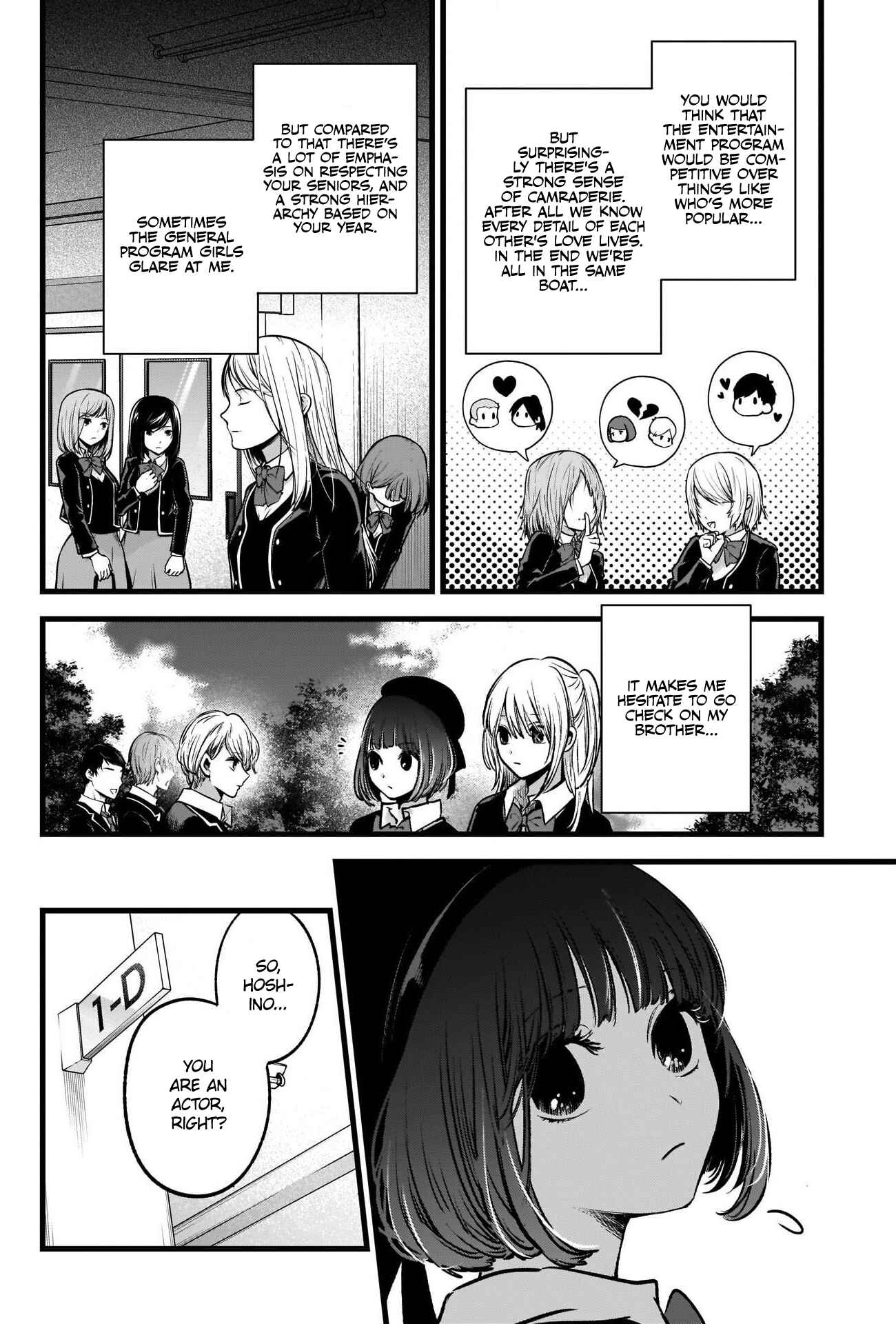 Chapter 41 - Page 6