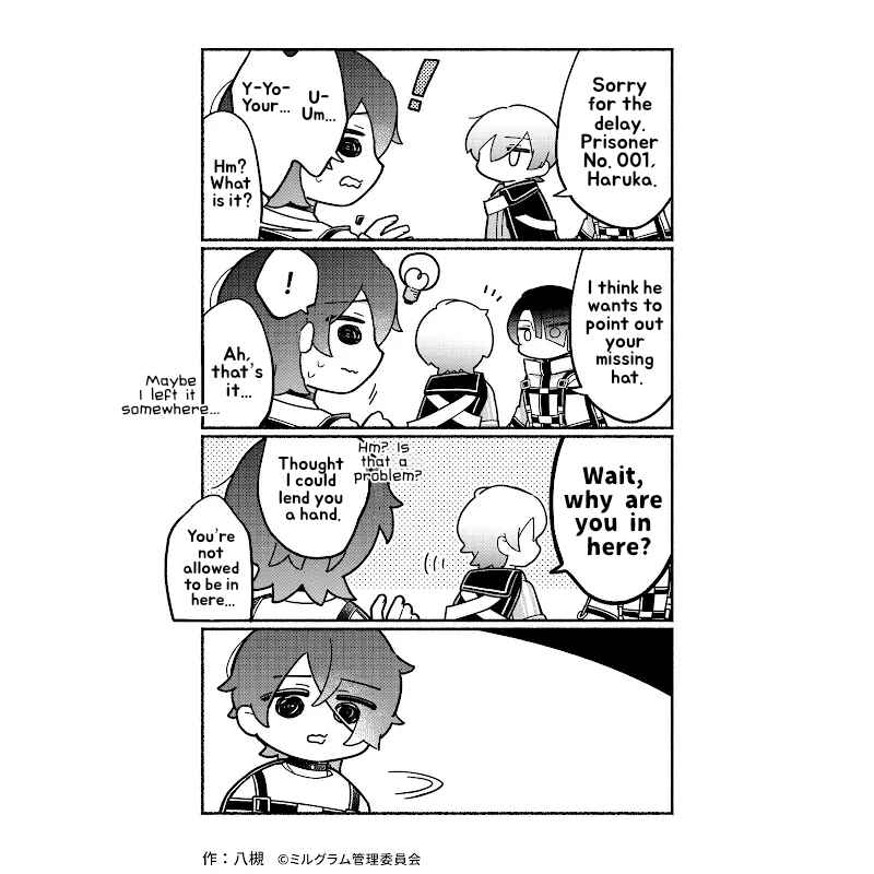 Chapter 77 - Page 2